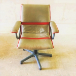 Vintage design bureaustoel van Artifort